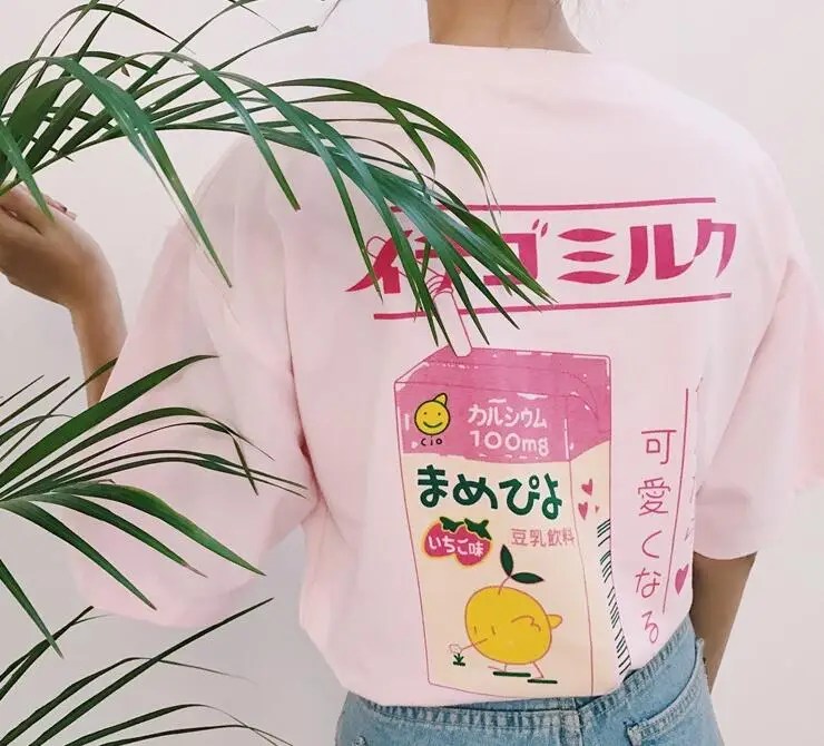 Spring And Summer New Fashion Short Sleeved Round Neck Strawberry Milk Printed T-shirt For Women, Two Colors
Spring And Summer New Fashion Short Sleeved Round Neck Strawberry Milk Printed T-shirt For Women, Two Colors