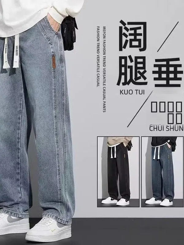 Men's Casual Wearable Jeans Loose Fit Straight Leg Work Pants Durable Polyester Fiber V-Neck Zipper Closure Long Sleeve Jacket
Men's Casual Wearable Jeans Loose Fit Straight Leg Work Pants Durable Polyester Fiber V-Neck Zipper Closure Long Sleeve Jacket
