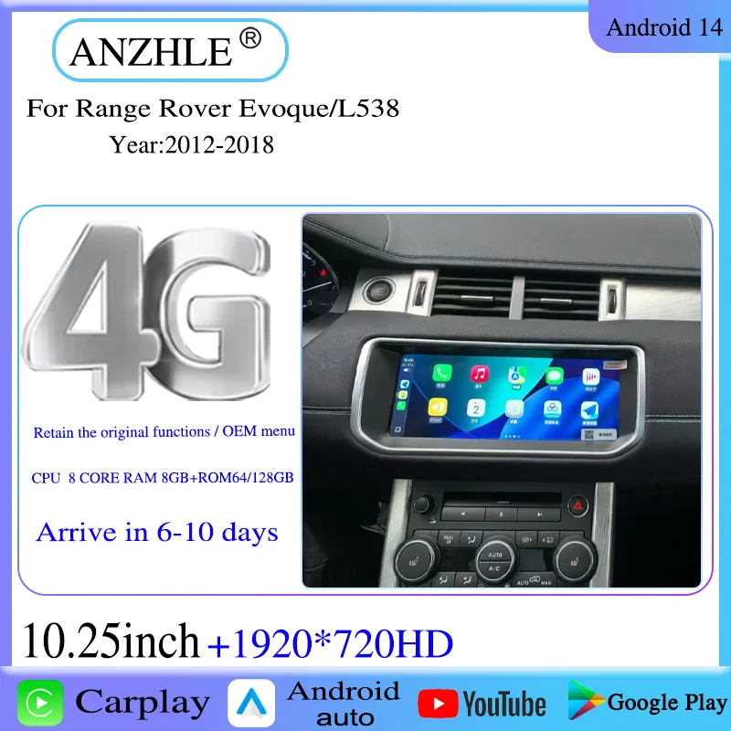 10.25 Inch For 2012-2018 Range Rover Evoque L538 Android CarPlay Multimedia Player Google Play Store GPS Retain The OEM Menu
10.25 Inch For 2012-2018 Range Rover Evoque L538 Android CarPlay Multimedia Player Google Play Store GPS Retain The OEM Menu