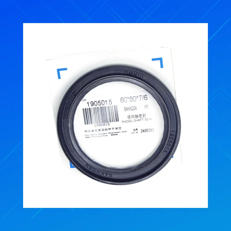 DMHUI High-quality nitrile rubberoil seal, BAKHDSN StyleSize 60X80X7/6 mm Nitrile rubber hydraulic motor oilsealSize 60*80*7/6mm
DMHUI High-quality nitrile rubberoil seal, BAKHDSN StyleSize 60X80X7/6 mm Nitrile rubber hydraulic motor oilsealSize 60*80*7/6mm