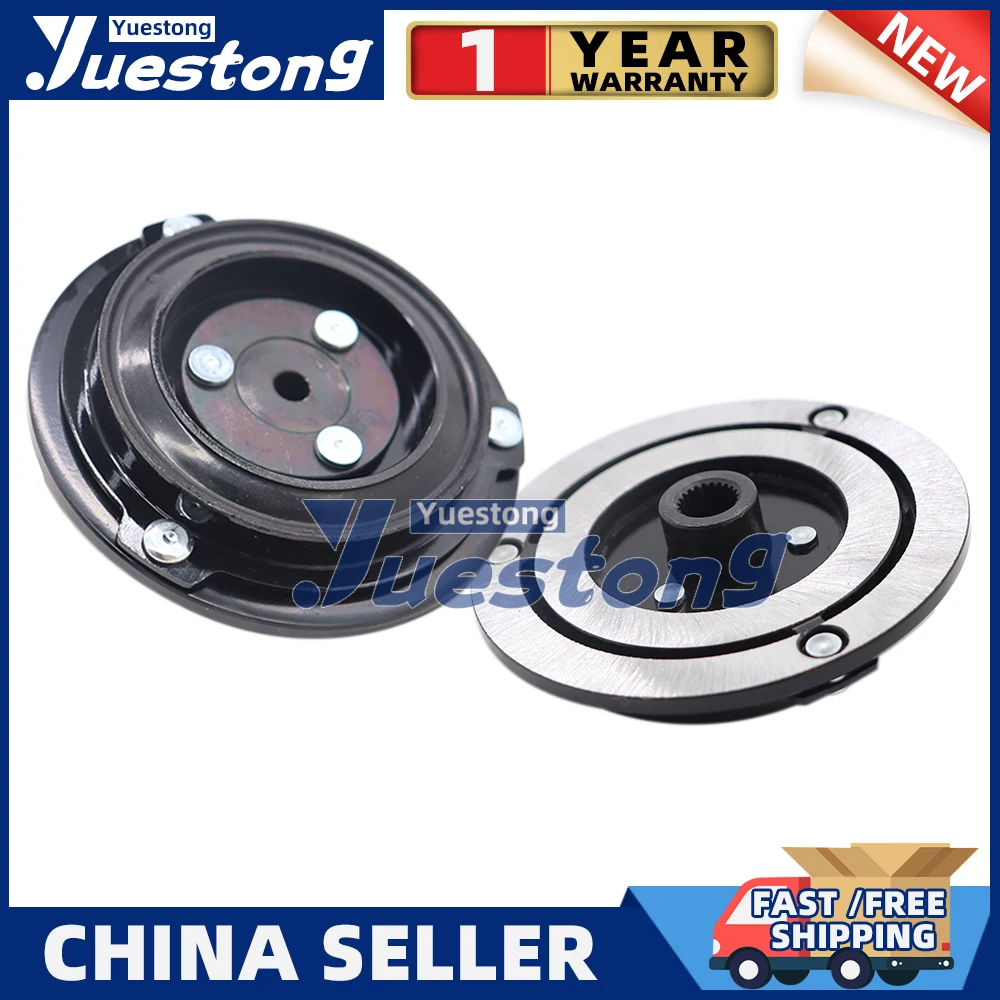 401351739 13387234 Air Conditioner Compressor Clutch Hub For CHEVROLET CRUZE J300 Vauxhall OPEL ASTRA J CASCADA ZAFIRA
401351739 13387234 Air Conditioner Compressor Clutch Hub For CHEVROLET CRUZE J300 Vauxhall OPEL ASTRA J CASCADA ZAFIRA