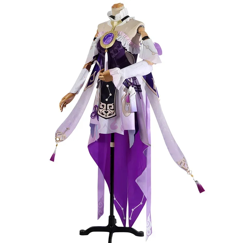 EE01 Honkai:Star Rail Fu Xuan Cosplay Costume Con Dress Chinese Style Hanfu Gorgeous Dress Woman Girl Uniform Halloween PartIo0!
EE01 Honkai:Star Rail Fu Xuan Cosplay Costume Con Dress Chinese Style Hanfu Gorgeous Dress Woman Girl Uniform Halloween PartIo0!