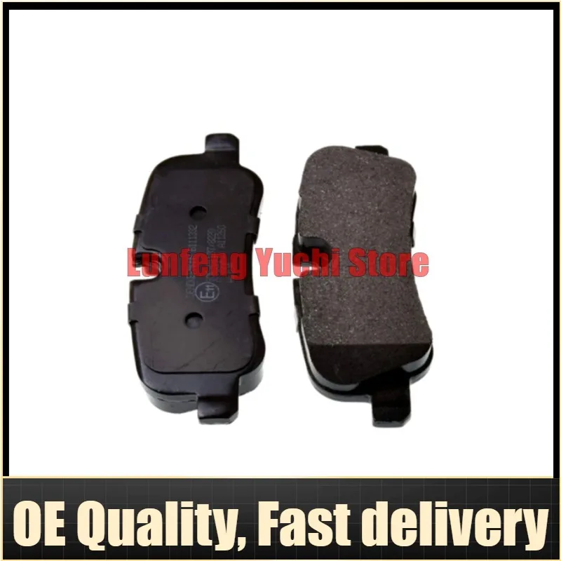 LR021316 - Brake Pad Set For Land Rover Range Rover L322, L320, Discovery L319
LR021316 - Brake Pad Set For Land Rover Range Rover L322, L320, Discovery L319