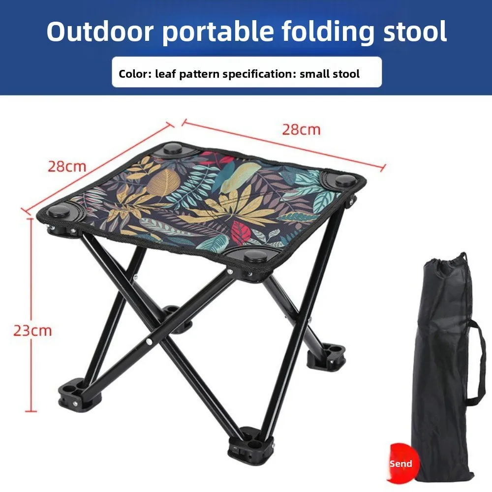 Outdoor folding chairs, chairs, camping, fishing, art sketching chairs, portable backrests, household bench equipment
Outdoor folding chairs, chairs, camping, fishing, art sketching chairs, portable backrests, household bench equipment