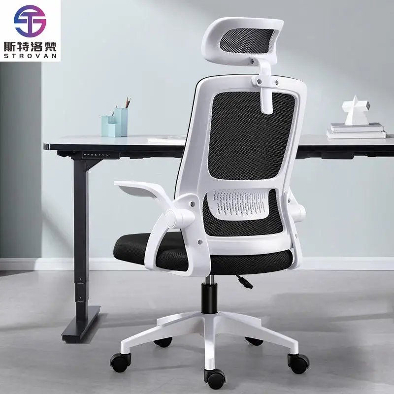 Modern Office Furniture Cheap Sillas De Oficina Swivel Computer Desk Chair Executive Mesh Ergonomic Office Chair
Modern Office Furniture Cheap Sillas De Oficina Swivel Computer Desk Chair Executive Mesh Ergonomic Office Chair