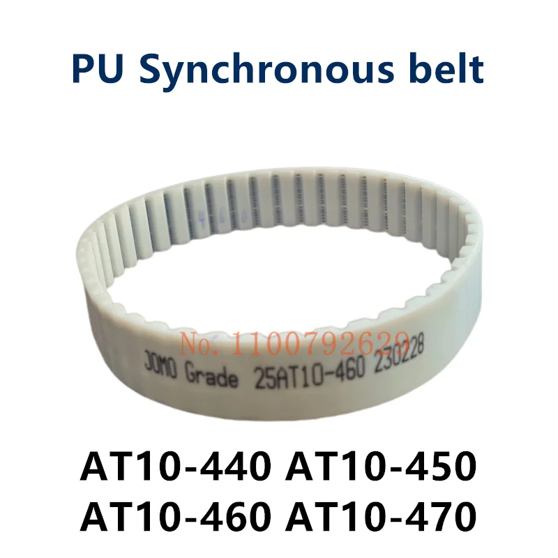 20-AT10-460 PU Synchronous belt AT10-440 AT10-450 AT10-460 AT10-470 polyurethane synchronous belt connecting belt PU
20-AT10-460 PU Synchronous belt AT10-440 AT10-450 AT10-460 AT10-470 polyurethane synchronous belt connecting belt PU