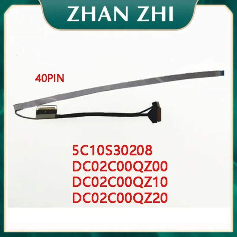 New genuine laptop LCD EDP cable for Lenovo IdeaPad 3 15 3-15itl6 touch hs560 5c10s 30208 dc02c00qz00 dc02c00qz10 dc02c00qz20
New genuine laptop LCD EDP cable for Lenovo IdeaPad 3 15 3-15itl6 touch hs560 5c10s 30208 dc02c00qz00 dc02c00qz10 dc02c00qz20