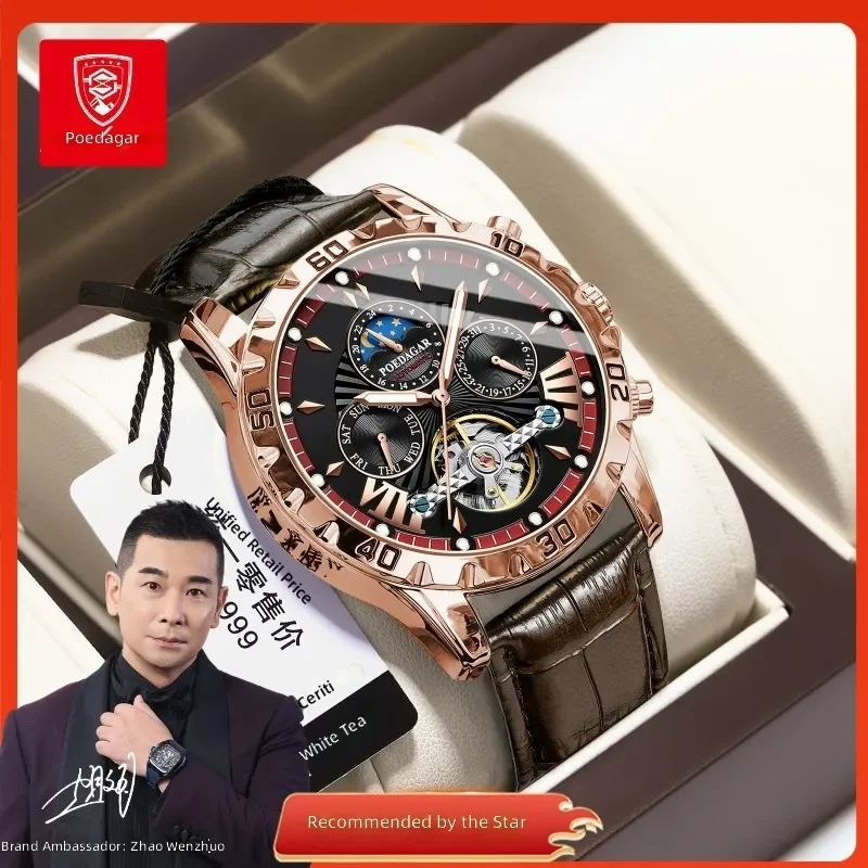 Automatic mechanical men's watch luxury fashion timepiece stainless steel Swiss design for adults daily wear and formal
Automatic mechanical men's watch luxury fashion timepiece stainless steel Swiss design for adults daily wear and formal