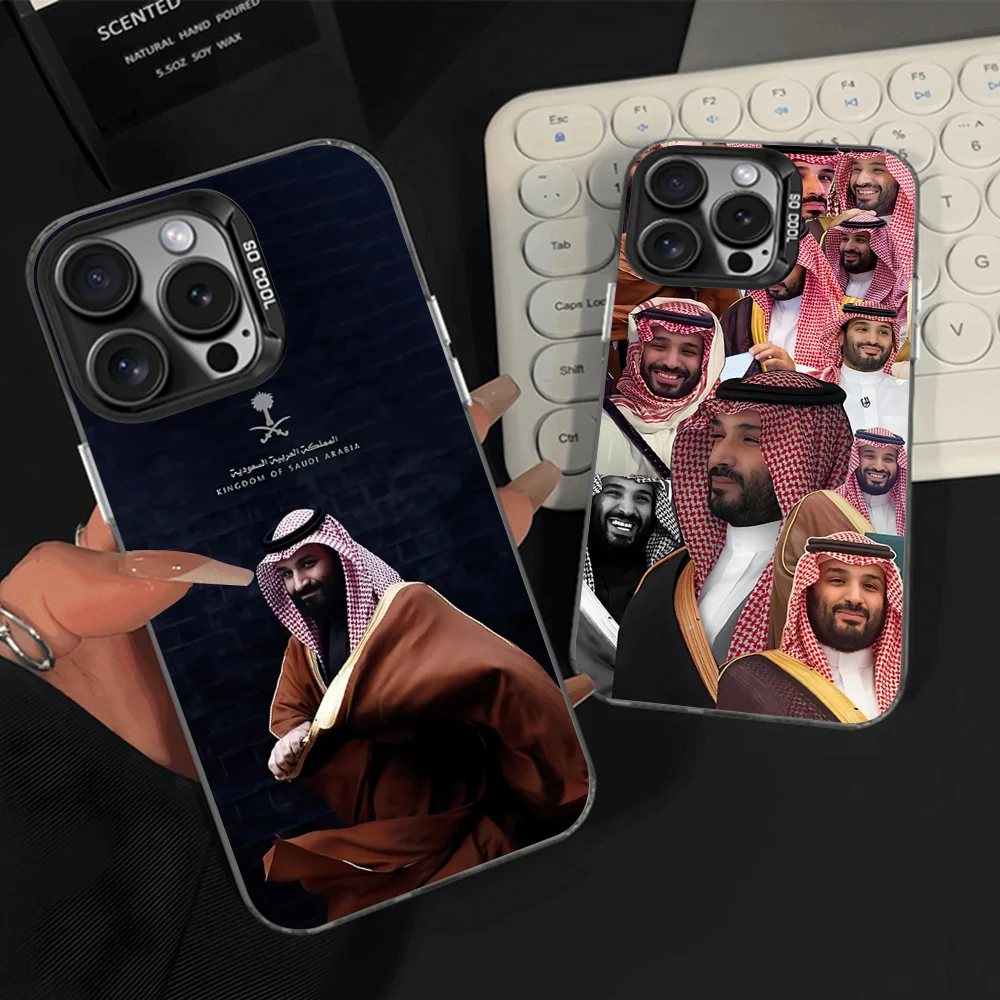 Mohammed bin Salman Phone Case For iPhone 16,15,14,13,12,11,Pro,Max,Plus,Mini,XS,SE Anti Fall Black Matte Hard Bumper 
Mohammed bin Salman Phone Case For iPhone 16,15,14,13,12,11,Pro,Max,Plus,Mini,XS,SE Anti Fall Black Matte Hard Bumper