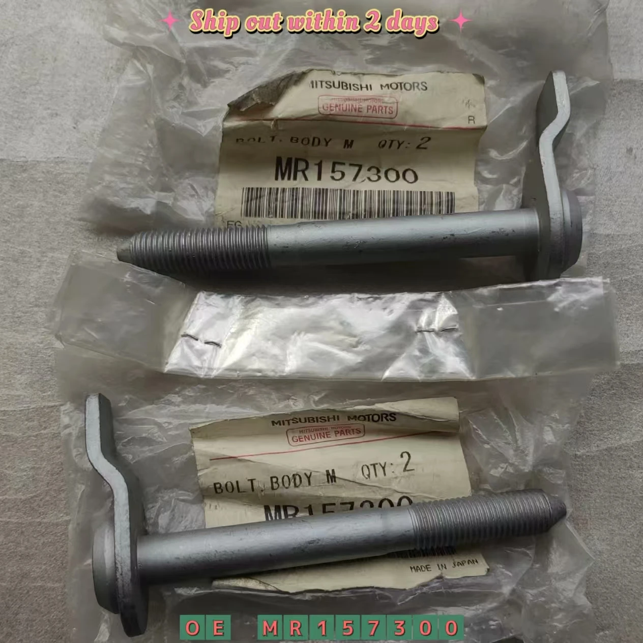 1PC Body Mounting Bolt MR157300 For Mitsubishi ASX Pajero Montero Evolution V55W
1PC Body Mounting Bolt MR157300 For Mitsubishi ASX Pajero Montero Evolution V55W