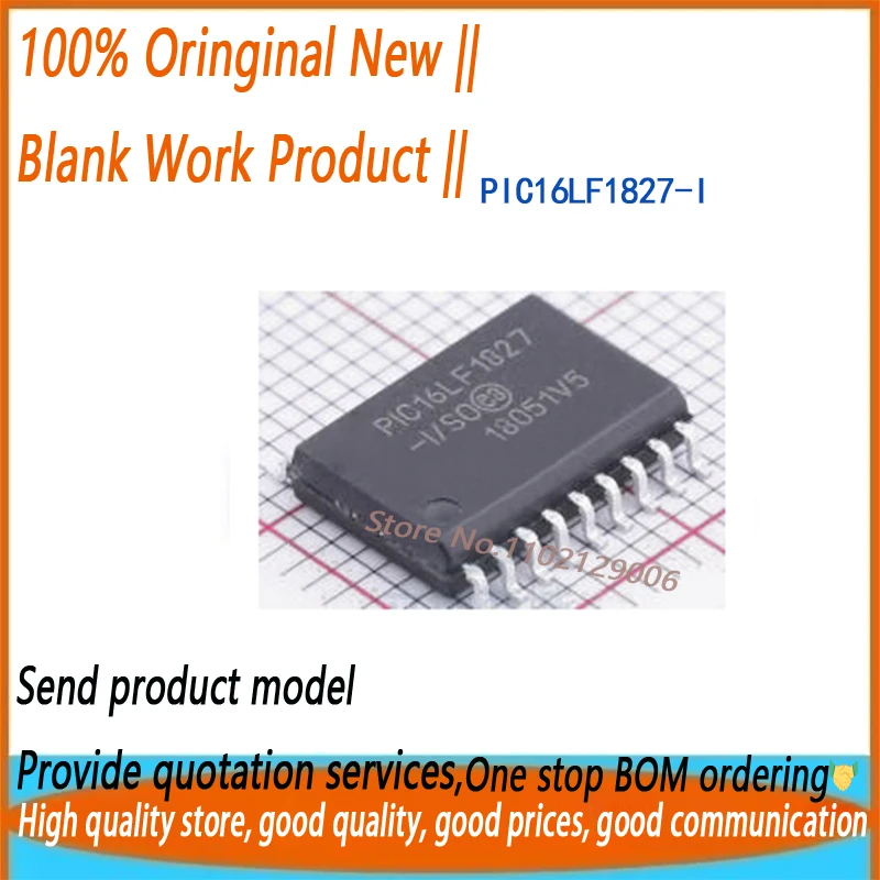 5-50 шт. PIC16LF1827-I/SO PIC16LF1827 SOP18 абсолютно новый оригинальный
5-50 шт. PIC16LF1827-I/SO PIC16LF1827 SOP18 абсолютно новый оригинальный