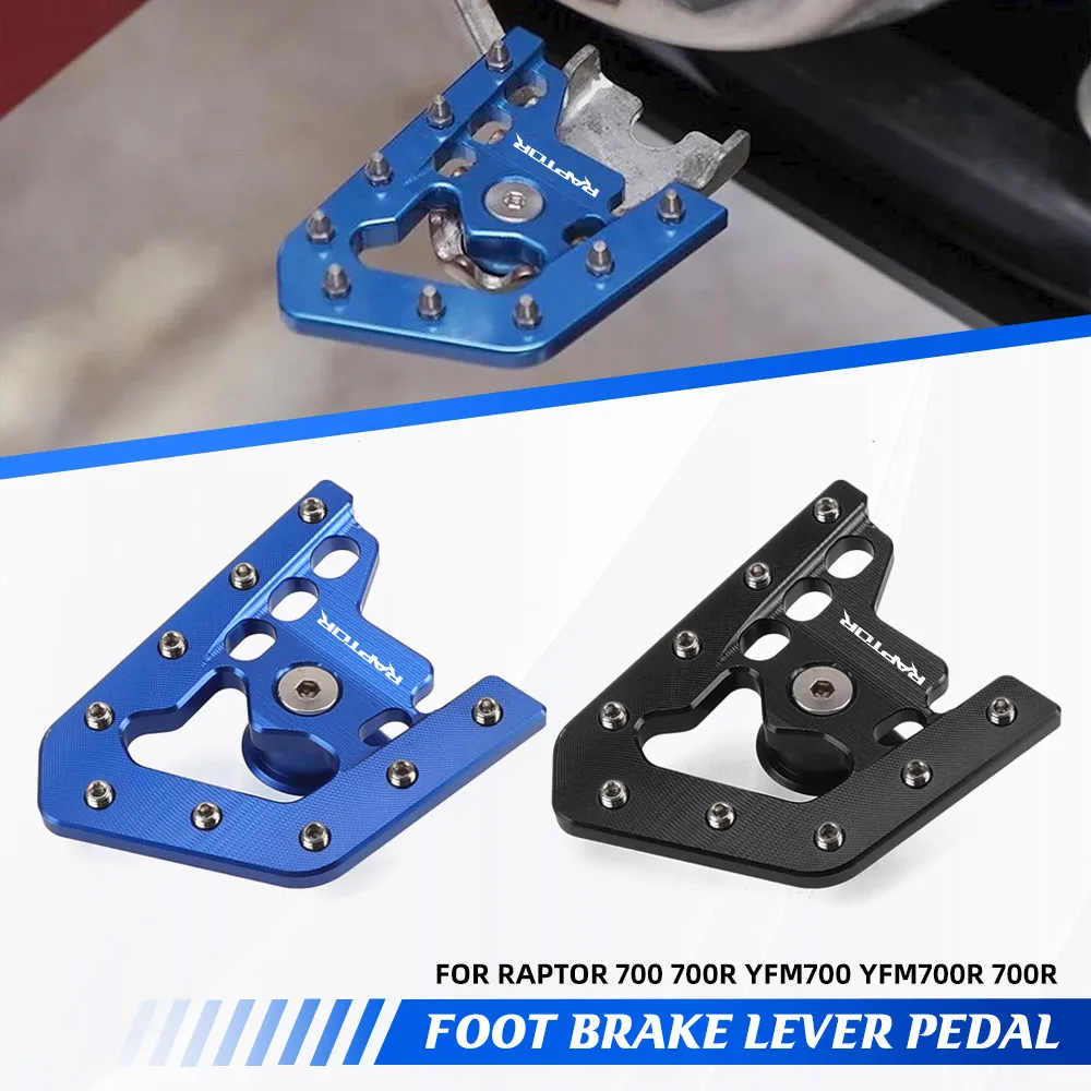 Foot Brake Pedal Enlarge Step Plate For Yamaha RAPTOR 700 700R YFM700 YFM700R 700R Foot Brake Lever Extension Pad Tips Stand
Foot Brake Pedal Enlarge Step Plate For Yamaha RAPTOR 700 700R YFM700 YFM700R 700R Foot Brake Lever Extension Pad Tips Stand
