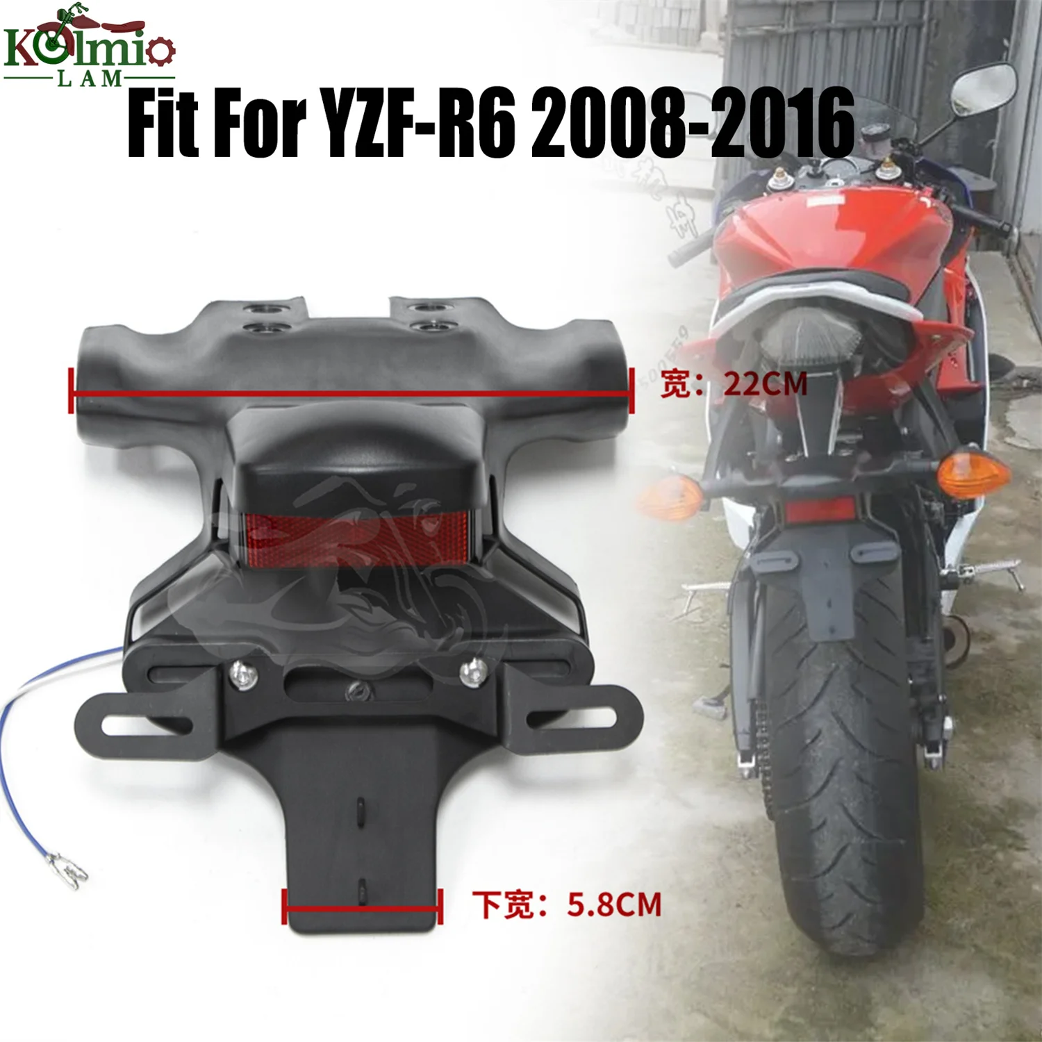 Подходит для 2008 - 2016 YAMAHA YZF-R6 задний номерной знак Light Hugger брызговик кронштейн YZF R6 2015 2014 2013 2012 2011 2010 2009
Подходит для 2008 - 2016 YAMAHA YZF-R6 задний номерной знак Light Hugger брызговик кронштейн YZF R6 2015 2014 2013 2012 2011 2010 2009