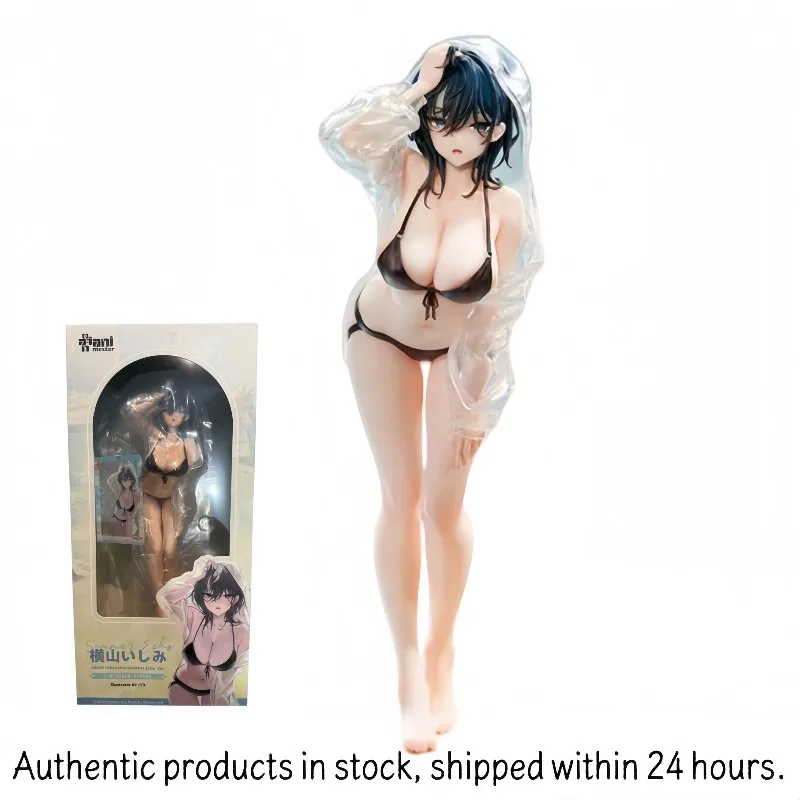 In Stock Dai Manchu AniMester Shiny Yokoyama Iwami Natsu Ming Echo 1/6 Figure Model Gift Collection
In Stock Dai Manchu AniMester Shiny Yokoyama Iwami Natsu Ming Echo 1/6 Figure Model Gift Collection