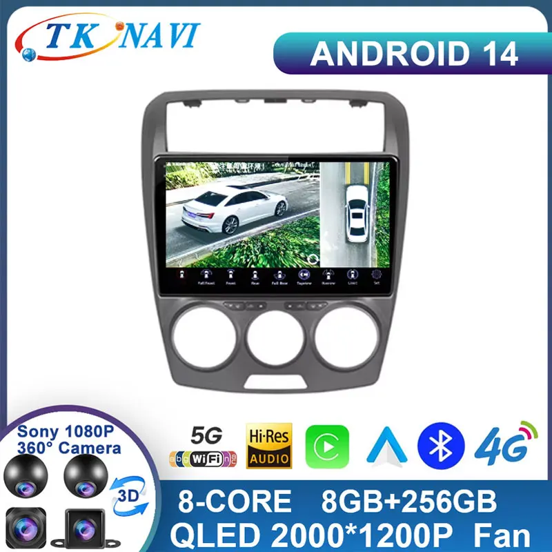 Автомагнитола на Android 14 для FAW Besturn B50 2009-2012, мультимедийный видеоплеер с GPS, навигацией Carplay, без DVD, 2 Din, Восьмиядерный, Wi-Fi
Автомагнитола на Android 14 для FAW Besturn B50 2009-2012, мультимедийный видеоплеер с GPS, навигацией Carplay, без DVD, 2 Din, Восьмиядерный, Wi-Fi