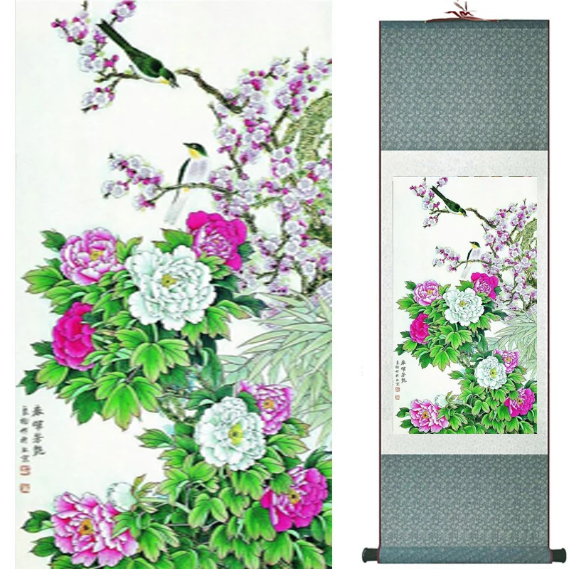 Birds and flower painting silk scroll painting traditional Chinese art painting home decoration painting2019072309
Birds and flower painting silk scroll painting traditional Chinese art painting home decoration painting2019072309