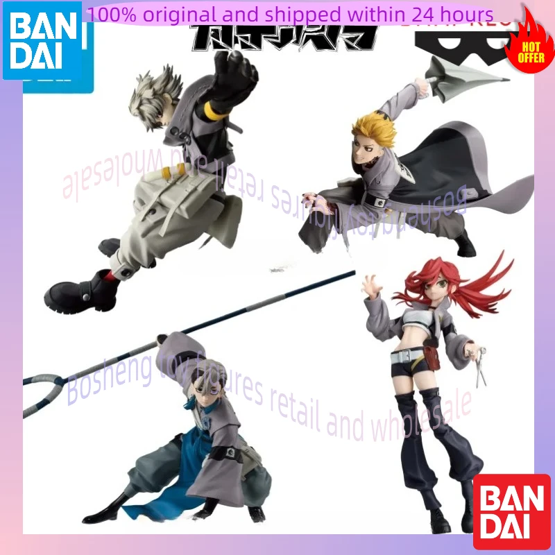 In Stock Bandai BANPRESTO VIBRATION STARS Gachiakuta Lude Shuabrek Zanka Nijiku Riyou Enjin Anime Figure Toys Collectible Model
In Stock Bandai BANPRESTO VIBRATION STARS Gachiakuta Lude Shuabrek Zanka Nijiku Riyou Enjin Anime Figure Toys Collectible Model