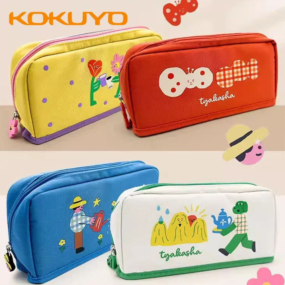 1PC New KOKUYO Storage Bag Pencil Case High Value Portable Large Capacity Pencil Pouch Cute Bag Kawaii Stationary Back To School
1PC New KOKUYO Storage Bag Pencil Case High Value Portable Large Capacity Pencil Pouch Cute Bag Kawaii Stationary Back To School
