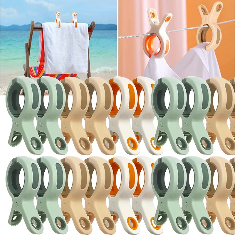 Plastic Beach Towel Chair Clips for Pool Chairs Cruise Windproof Clothes Pins Clips Strong Grip for Outdoor Hold Towels
Plastic Beach Towel Chair Clips for Pool Chairs Cruise Windproof Clothes Pins Clips Strong Grip for Outdoor Hold Towels