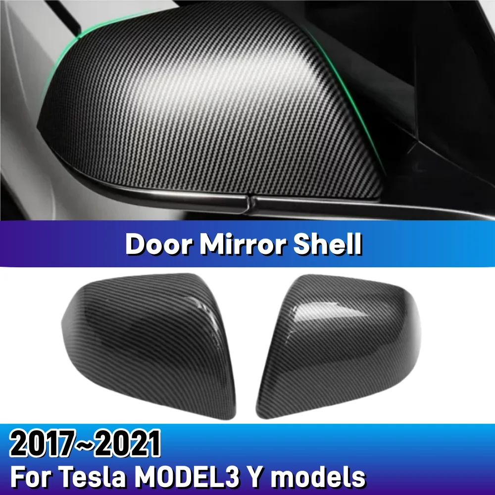 Для Tesla MODEL 3/Y (2017-2021) – сменные накладки на зеркала и декоративные защитные элементы для корпуса бокового зеркала
Для Tesla MODEL 3/Y (2017-2021) – сменные накладки на зеркала и декоративные защитные элементы для корпуса бокового зеркала