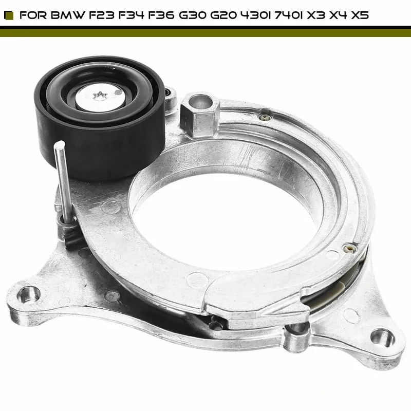 Belt Tensioner for BMW F23 230i F30 330i F34 340i GT xDrive F31 G30 G11 G12 X3 11288570439,11288580360,T39381,49526,8580360
Belt Tensioner for BMW F23 230i F30 330i F34 340i GT xDrive F31 G30 G11 G12 X3 11288570439,11288580360,T39381,49526,8580360