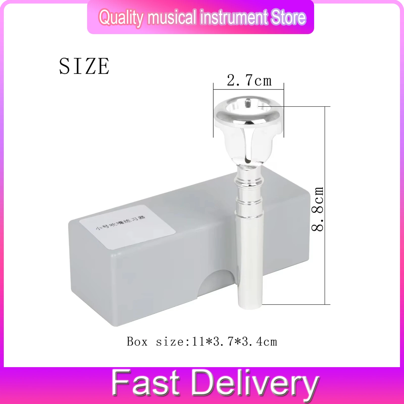 Trumpet Mouthpiece Exerciser Playing Practice Lip Vibration Mouth Shape Wind Practice For Beginners Brass Instruments Parts
Trumpet Mouthpiece Exerciser Playing Practice Lip Vibration Mouth Shape Wind Practice For Beginners Brass Instruments Parts