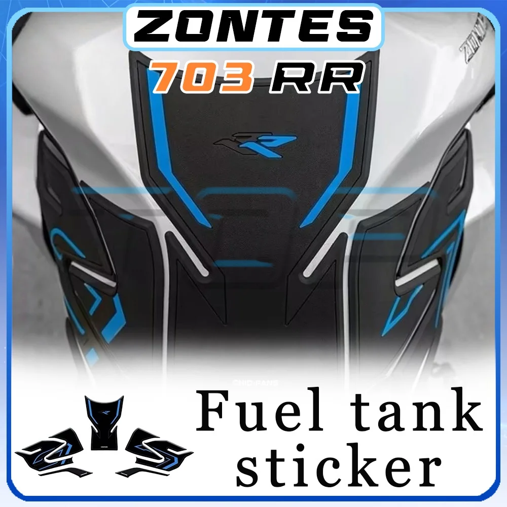 Wear-resistant ZONTES 703RR rubber fuel tank sticker 703 RR RR 703 RR703
Wear-resistant ZONTES 703RR rubber fuel tank sticker 703 RR RR 703 RR703