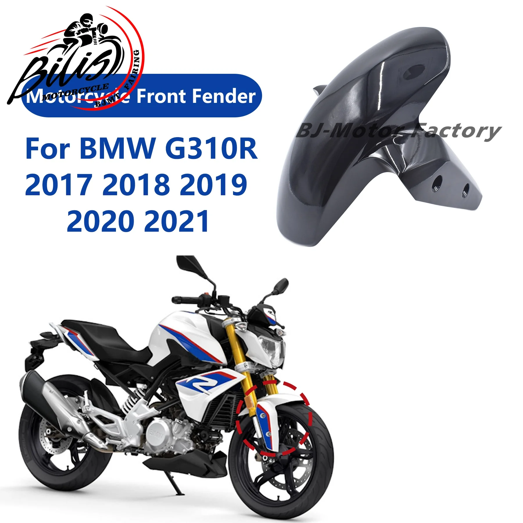 Accessories Front Fender Front Tire Cover Fairing ABS Mudguard Fit for BMW G310R 2017 2018 2016-2021
Accessories Front Fender Front Tire Cover Fairing ABS Mudguard Fit for BMW G310R 2017 2018 2016-2021