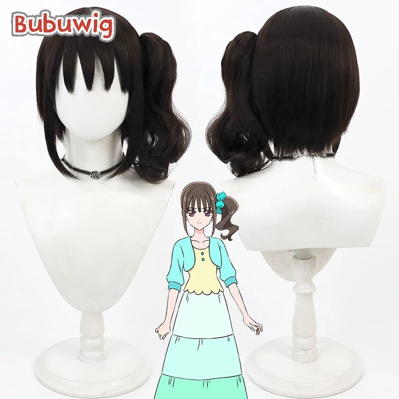 Bubuwig Synthetic Hair Nekoyashiki Mayu Cosplay Wigs Futari wa Pretty Cure Cure Lillian Dark Brown Ponytail Wig Heat Resistant
Bubuwig Synthetic Hair Nekoyashiki Mayu Cosplay Wigs Futari wa Pretty Cure Cure Lillian Dark Brown Ponytail Wig Heat Resistant
