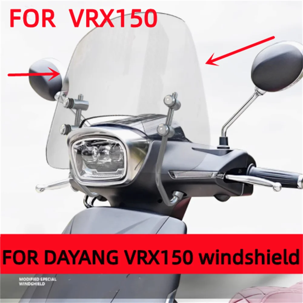 Для DAYANG VRX150 vrx 150 VRX 150, переднее лобовое стекло, модифицированный ретро-дождевик, аксессуары 
Для DAYANG VRX150 vrx 150 VRX 150, переднее лобовое стекло, модифицированный ретро-дождевик, аксессуары
