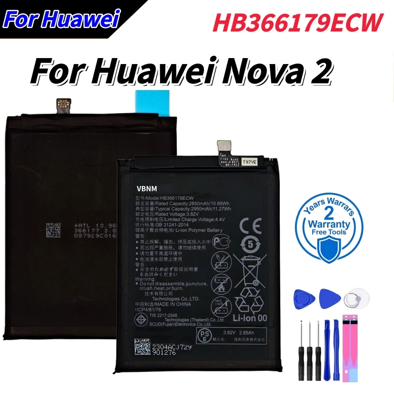 high quality Replacement Battery For Huawei Nova 2 CAZ-TL00 CAZ-AL10 Nova2 HB366179ECW Genuine Phone Battery 2950mAh Batteries
high quality Replacement Battery For Huawei Nova 2 CAZ-TL00 CAZ-AL10 Nova2 HB366179ECW Genuine Phone Battery 2950mAh Batteries