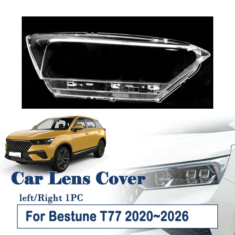 Car Front Light Shell For FAW Bestune T77 2020-2026 New Lens Covers Left Right Headlight Housing Exterior Parts Auto Accessories
Car Front Light Shell For FAW Bestune T77 2020-2026 New Lens Covers Left Right Headlight Housing Exterior Parts Auto Accessories