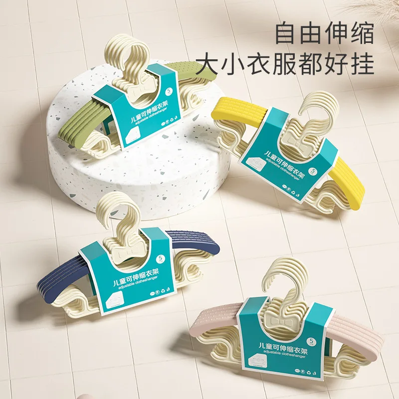 Children's drying rack Baby drying rack Baby children's household clothes hook Clothes support Drying telescopic clothes rack
Children's drying rack Baby drying rack Baby children's household clothes hook Clothes support Drying telescopic clothes rack