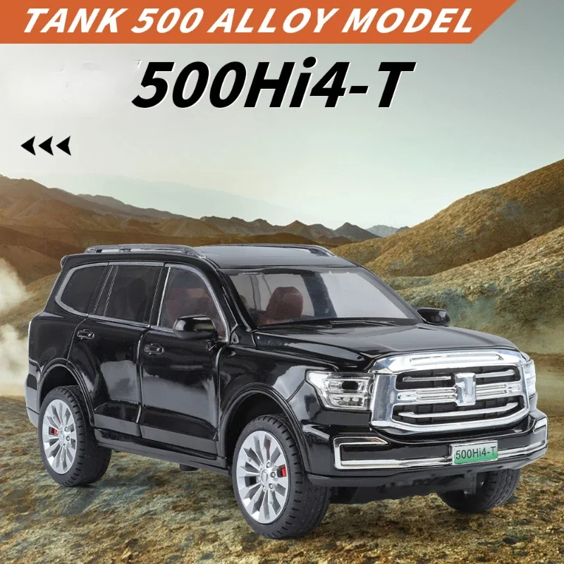 TANK 500Hi4-T Alloy Off Road Vehicle Model Diecast Toy Simulation 1:24 Vehicle for KidvBoy Gift Collection Miniature Voiture
TANK 500Hi4-T Alloy Off Road Vehicle Model Diecast Toy Simulation 1:24 Vehicle for KidvBoy Gift Collection Miniature Voiture