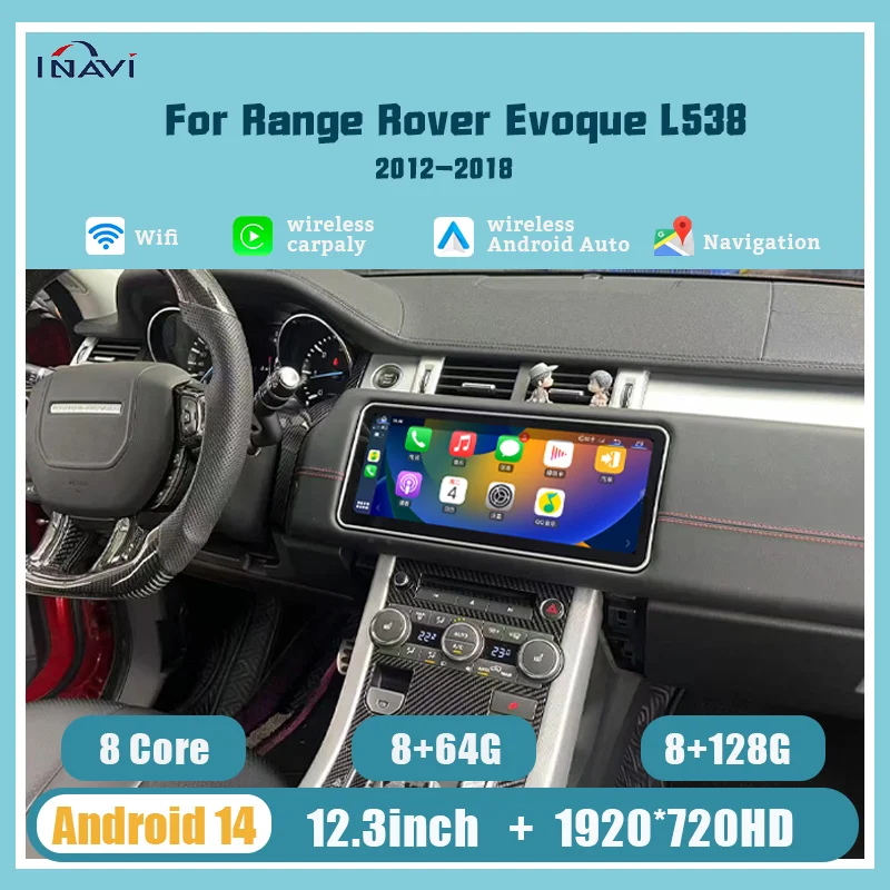 12,3-дюймовый для Range Rover Evoque L538 2012-2018 Android 14, автомобильный GPS-навигатор, радиоэкран, мультимедийный плеер, Carplay, OEM-меню
12,3-дюймовый для Range Rover Evoque L538 2012-2018 Android 14, автомобильный GPS-навигатор, радиоэкран, мультимедийный плеер, Carplay, OEM-меню