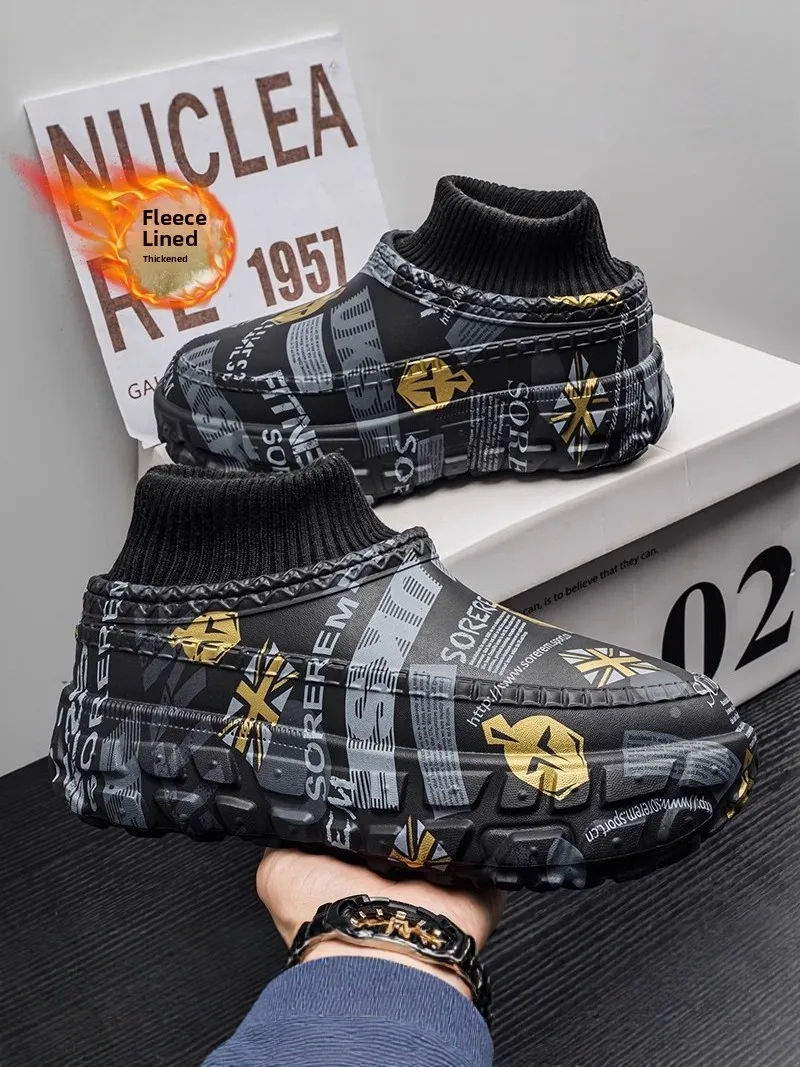 Men's Winter Thickened Fleece Lined Snow Boots Slip on Waterproof Anti Slip High Top Cotton Shoes Sport Style Short Boot
Men's Winter Thickened Fleece Lined Snow Boots Slip on Waterproof Anti Slip High Top Cotton Shoes Sport Style Short Boot