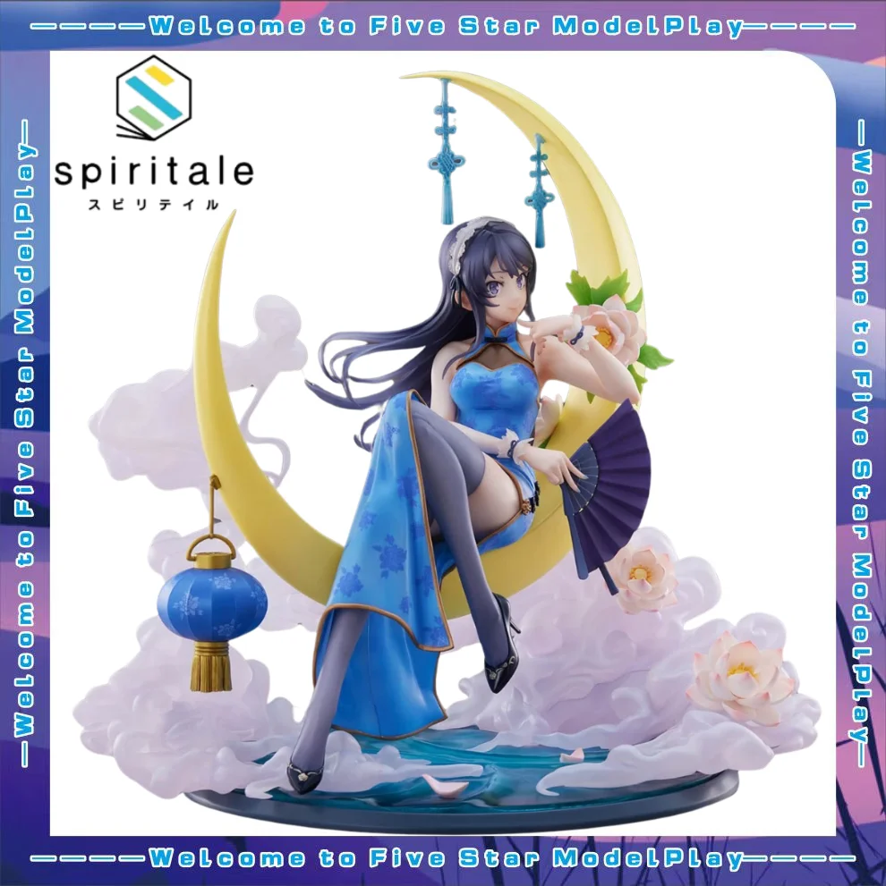 【FS】Spiritale Young Pig-Headed Boy Will Not Dream of Bunny Girl Senior Sakurajima Mai Cheongsam Scale 1/7 Figure Model Toy Gift
【FS】Spiritale Young Pig-Headed Boy Will Not Dream of Bunny Girl Senior Sakurajima Mai Cheongsam Scale 1/7 Figure Model Toy Gift