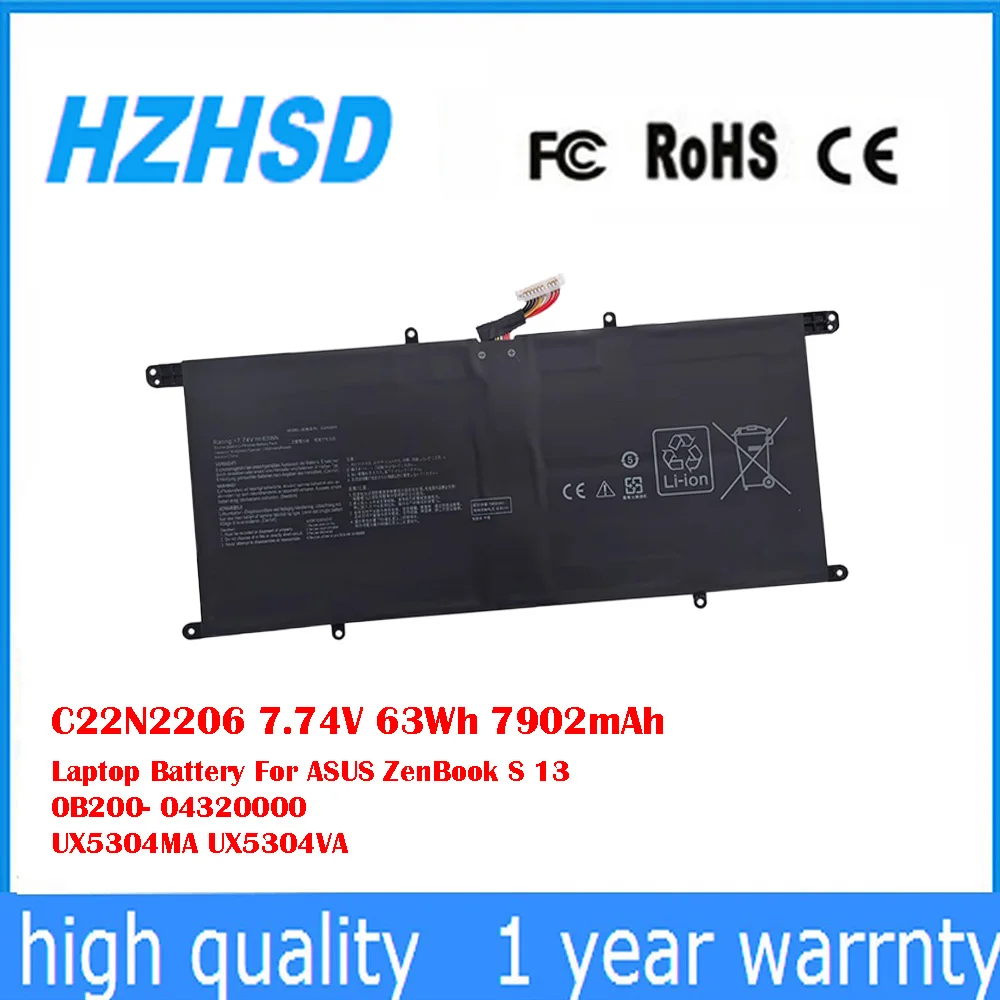 C22N2206 7,74 В, 63 Втч, 7902 мАч, аккумулятор для ноутбука ASUS ZenBook S 13 0B200- 04320000 UX5304MA UX5304VA
C22N2206 7,74 В, 63 Втч, 7902 мАч, аккумулятор для ноутбука ASUS ZenBook S 13 0B200- 04320000 UX5304MA UX5304VA