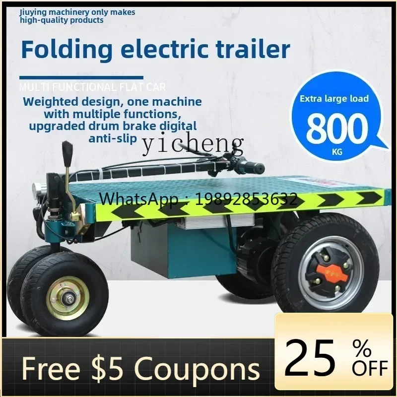 JX Folding Flatbed Truck Electric Trolley Portable Trailer Pull Tile Pull Truck
JX Folding Flatbed Truck Electric Trolley Portable Trailer Pull Tile Pull Truck