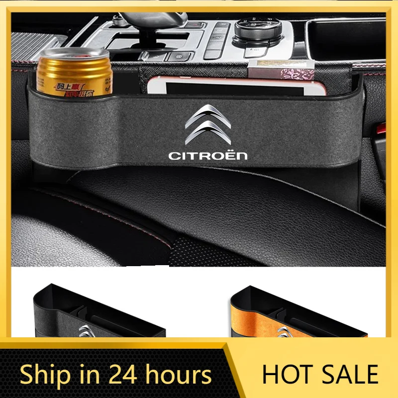 Car Sticker Car Seat Gap Storage Box Universal Seat Box Auto Organizer For Citroen C1 C2 C4 C5 C3 C4L C8 Berlingo Xsara Picasso
Car Sticker Car Seat Gap Storage Box Universal Seat Box Auto Organizer For Citroen C1 C2 C4 C5 C3 C4L C8 Berlingo Xsara Picasso