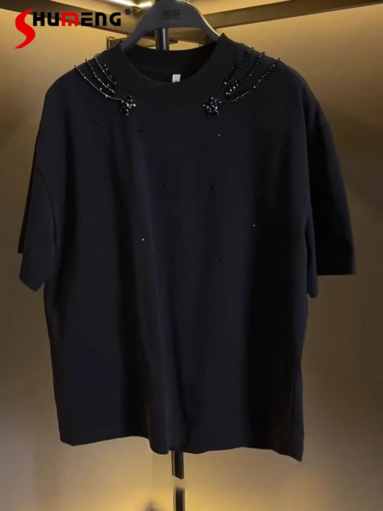 2025 Summer New Men's Fashion Trendy Beads Diamond Embroidery Tees Male Stylish Round Neck Short-sleeve T-shirts High-end Tops
2025 Summer New Men's Fashion Trendy Beads Diamond Embroidery Tees Male Stylish Round Neck Short-sleeve T-shirts High-end Tops