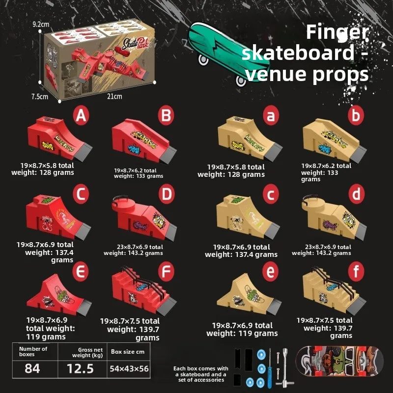 Игрушки Профессиональный скейтборд для пальцев DIY Скейтборд Парк Рампа Аксессуары Технология Палуба Сцена Комбинированные игрушки
Игрушки Профессиональный скейтборд для пальцев DIY Скейтборд Парк Рампа Аксессуары Технология Палуба Сцена Комбинированные игрушки