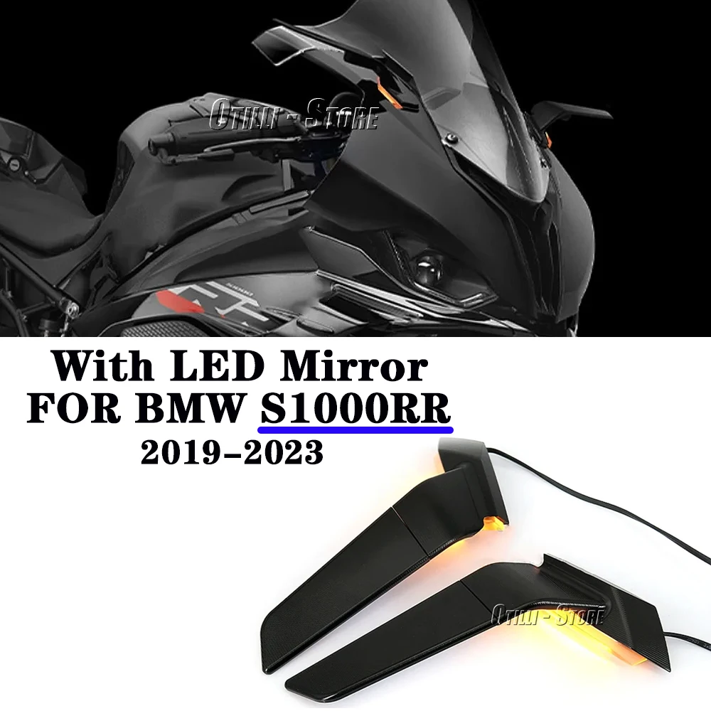 For BMW S1000RR S1000rr 2019-2022 2023 Rearview Mirrors New LED Turn Signal Side Mirrors Motorcycle Invisible Rotatable Mirror
For BMW S1000RR S1000rr 2019-2022 2023 Rearview Mirrors New LED Turn Signal Side Mirrors Motorcycle Invisible Rotatable Mirror