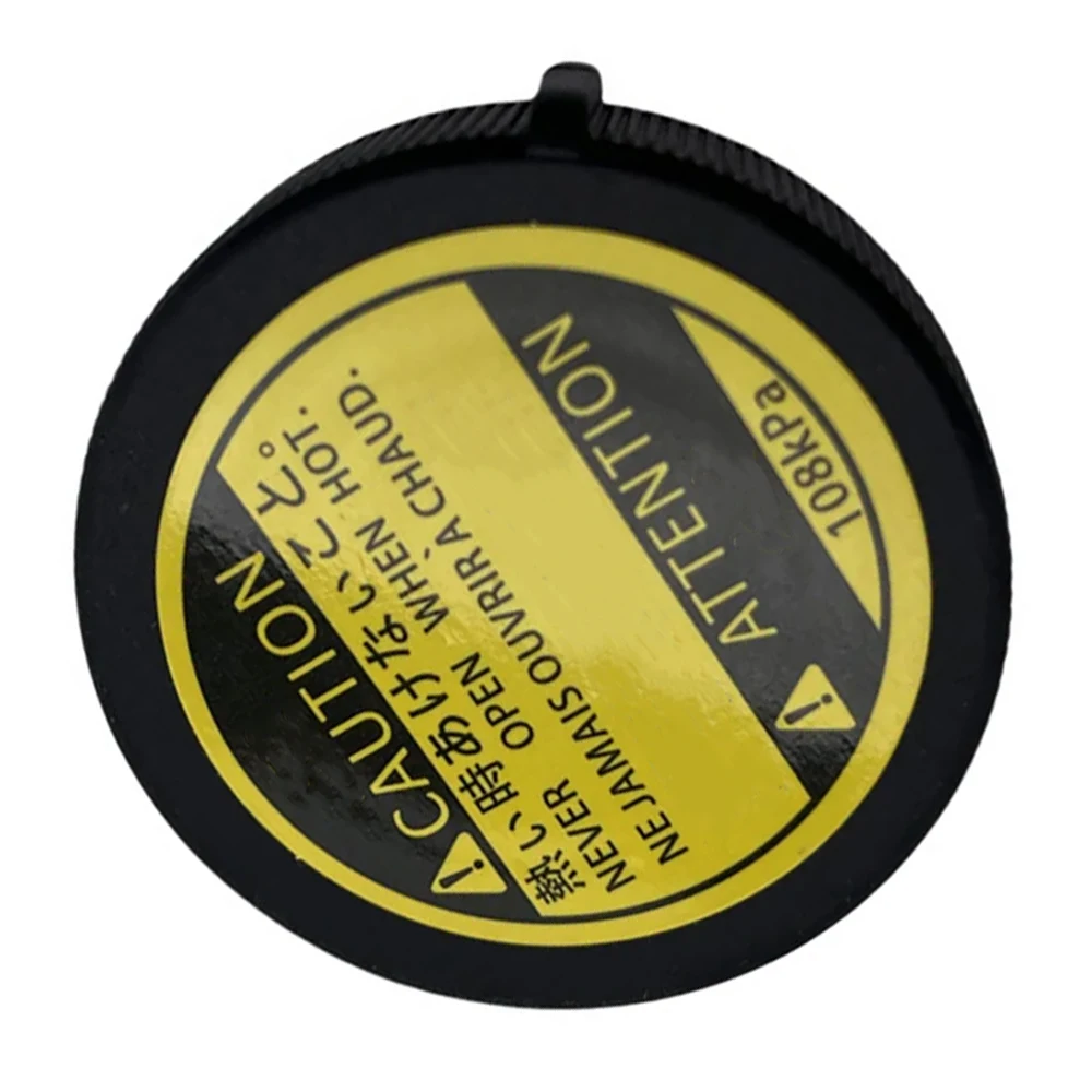Engine Radiator Coolant Reservoir Cap For Toyota Avalon RAV4 Corolla Lexus LS460 GS350 Scion 16401-75120 16475-28120 16475-28140
Engine Radiator Coolant Reservoir Cap For Toyota Avalon RAV4 Corolla Lexus LS460 GS350 Scion 16401-75120 16475-28120 16475-28140