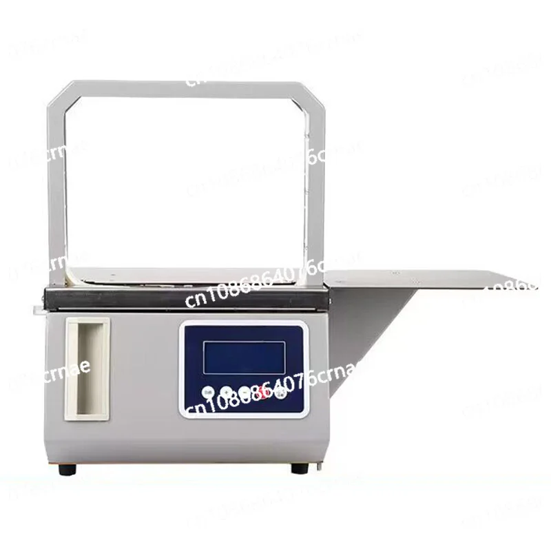 Small Automatic Tape Strapping Machine 20*16CM Supermarket Fresh Vegetable Tying Machine
Small Automatic Tape Strapping Machine 20*16CM Supermarket Fresh Vegetable Tying Machine