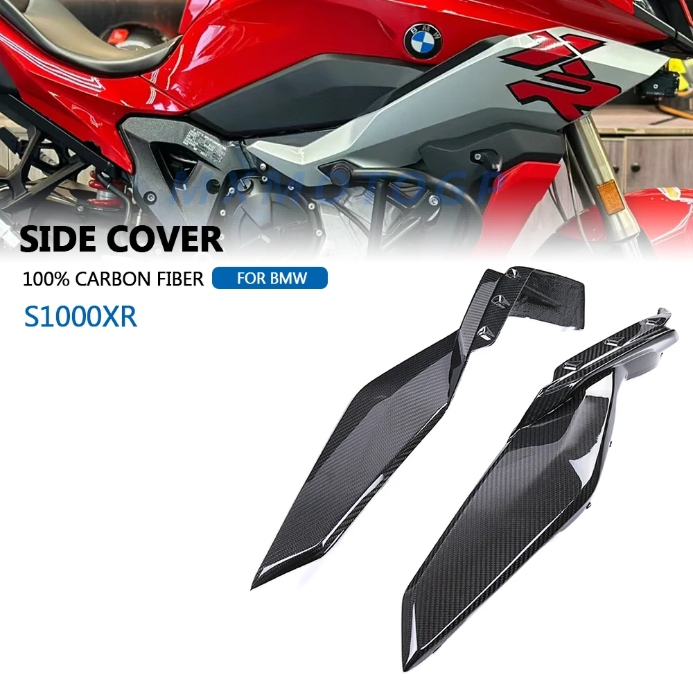 For BMW S1000XR S1000 XR 2021 2022 2023 100% Carbon Fiber Tank Side Panels Fairings Motorcycle Accessories
For BMW S1000XR S1000 XR 2021 2022 2023 100% Carbon Fiber Tank Side Panels Fairings Motorcycle Accessories