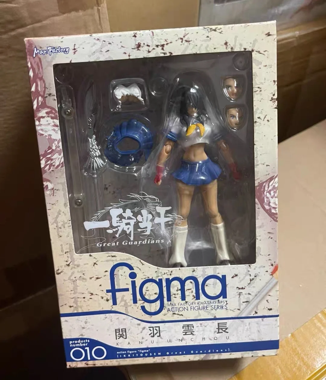 Original Brand New Max Factory Figma 010 Ikkitousen GG Kan'u Unchou Articulated Figure Model Collectible Gift
Original Brand New Max Factory Figma 010 Ikkitousen GG Kan'u Unchou Articulated Figure Model Collectible Gift