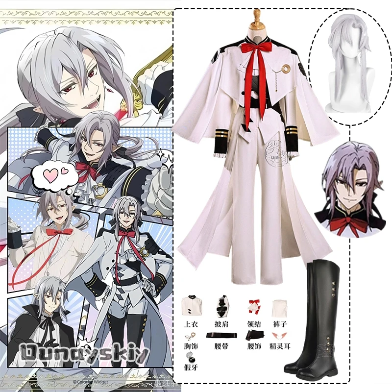 Anime Ferid Bathory Cosplay Costumes{Dunayskiy}Anime Seraph of The End Cloak Tops Coat Combat Uniform Christmas costume woman
Anime Ferid Bathory Cosplay Costumes{Dunayskiy}Anime Seraph of The End Cloak Tops Coat Combat Uniform Christmas costume woman