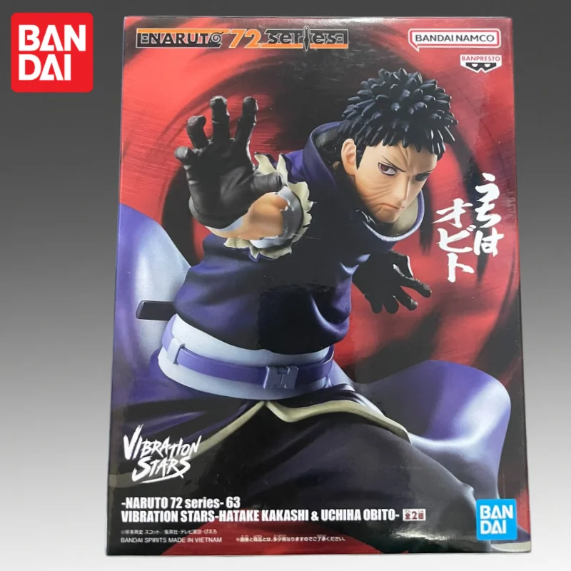 In Stock Bandai Original Banpresto Naruto Uchiha Obito Action Figure Model Doll Brand New Boxed Anime Characters Toys Model
In Stock Bandai Original Banpresto Naruto Uchiha Obito Action Figure Model Doll Brand New Boxed Anime Characters Toys Model