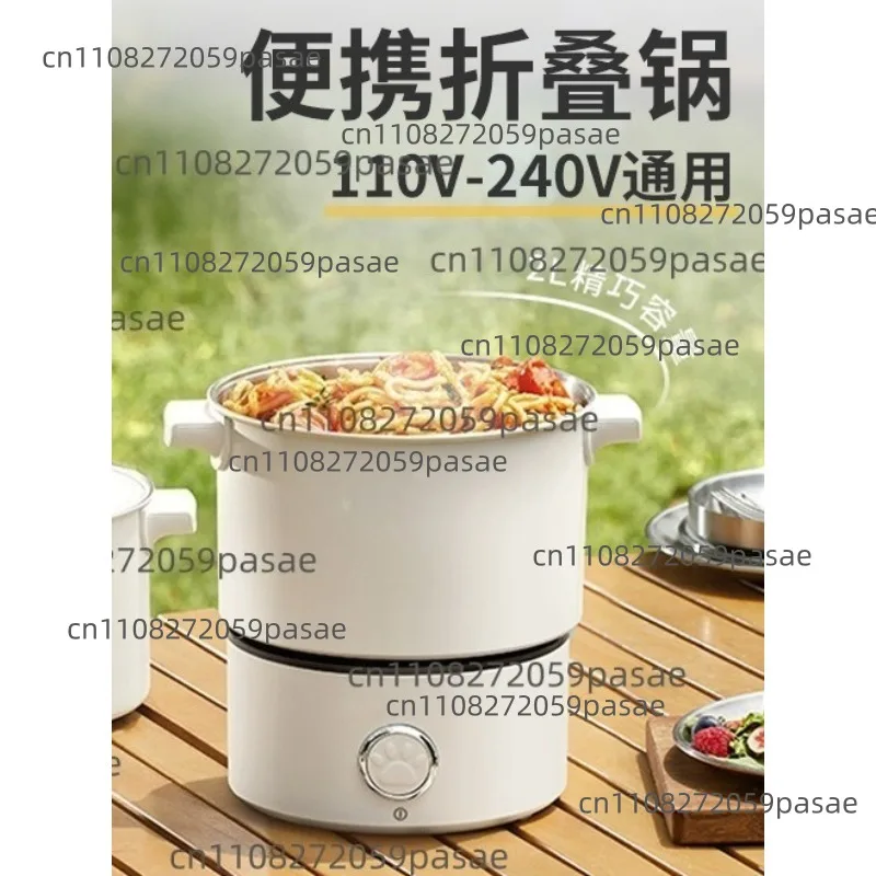 Electric Hot Pot, Travel Hot Pot, 110V-220V Dual-Voltage Mini Hot Pot
Electric Hot Pot, Travel Hot Pot, 110V-220V Dual-Voltage Mini Hot Pot